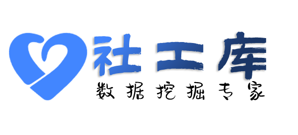 第三方查询个人名下手机号码